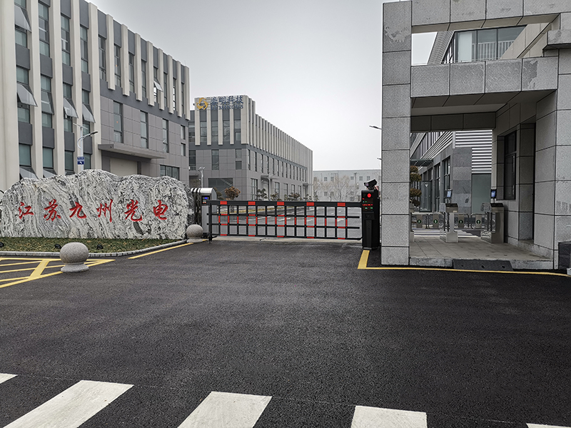 車牌識別系統
